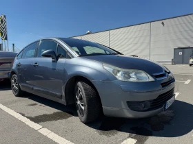 Citroen C4 1.6 HDI * NAVI * ANDROID AUTO * APPLE CARPLAY - 2100 € / 4107.24 лв. - 96889102 2 | Car24.bg Citroen C4 1.6 HDI * NAVI * ANDROID AUTO * APPLE CARPLAY - 2100 € / 4107.24 лв. - 96889102 2