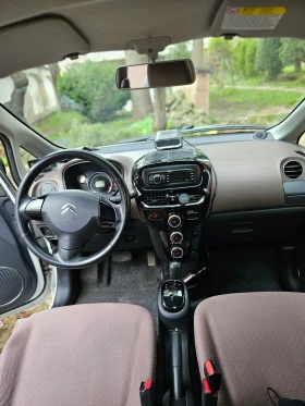 Citroen C - Zero - 3999 € / 7821.36 лв. - 13063163 9 | Car24.bg Citroen C - Zero - 3999 € / 7821.36 лв. - 13063163 9