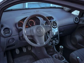Opel Corsa 1.2* КЛИМА* РЕГИСТРИРАНА* ОБСЛУЖЕНА | Auto.bg — изображение 7 Opel Corsa 1.2* КЛИМА* РЕГИСТРИРАНА* ОБСЛУЖЕНА | Auto.bg — изображение 7