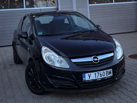 Opel Corsa 1.2* КЛИМА* РЕГИСТРИРАНА* ОБСЛУЖЕНА | Auto.bg — изображение 3 Opel Corsa 1.2* КЛИМА* РЕГИСТРИРАНА* ОБСЛУЖЕНА | Auto.bg — изображение 3