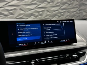 BMW XM V8 Massage* H&K* Carbon* Обдухване* 360* | Auto.bg — изображение 14 BMW XM V8 Massage* H&K* Carbon* Обдухване* 360* | Auto.bg — изображение 14