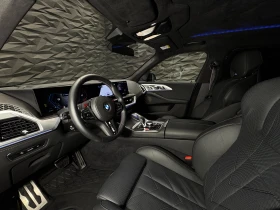 BMW XM V8 Massage* H&K* Carbon* Обдухване* 360* | Auto.bg — изображение 7 BMW XM V8 Massage* H&K* Carbon* Обдухване* 360* | Auto.bg — изображение 7
