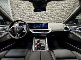 BMW XM V8 Massage* H&K* Carbon* Обдухване* 360* | Auto.bg — изображение 5 BMW XM V8 Massage* H&K* Carbon* Обдухване* 360* | Auto.bg — изображение 5