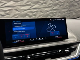 BMW XM V8 Massage* H&K* Carbon* Обдухване* 360* | Auto.bg — изображение 15 BMW XM V8 Massage* H&K* Carbon* Обдухване* 360* | Auto.bg — изображение 15