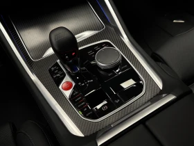 BMW XM V8 Massage* H&K* Carbon* Обдухване* 360* | Auto.bg — изображение 12 BMW XM V8 Massage* H&K* Carbon* Обдухване* 360* | Auto.bg — изображение 12
