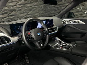 BMW XM V8 Massage* H&K* Carbon* Обдухване* 360* | Auto.bg — изображение 11 BMW XM V8 Massage* H&K* Carbon* Обдухване* 360* | Auto.bg — изображение 11