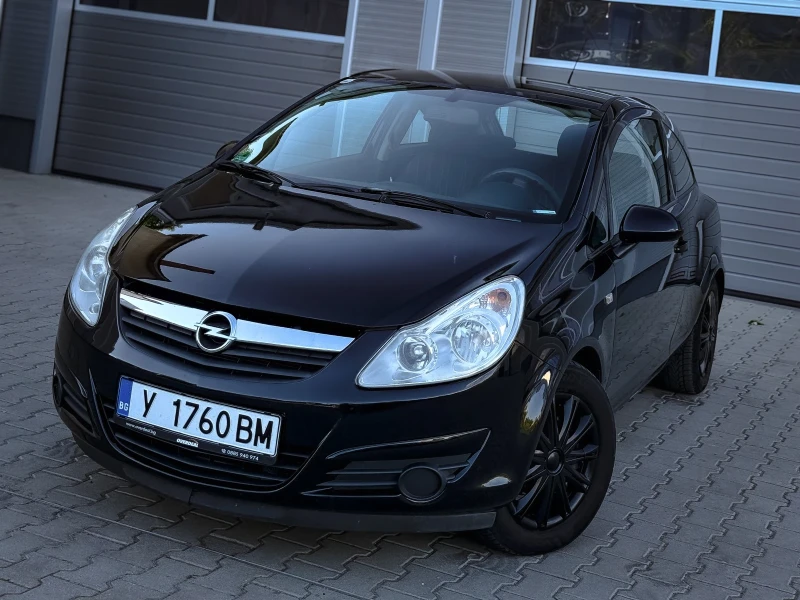 Opel Corsa 1.2* КЛИМА* РЕГИСТРИРАНА* ОБСЛУЖЕНА - 2999 € / 5865.53 лв. - 87093369 1 | Car24.bg Opel Corsa 1.2* КЛИМА* РЕГИСТРИРАНА* ОБСЛУЖЕНА - 2999 € / 5865.53 лв. - 87093369 1