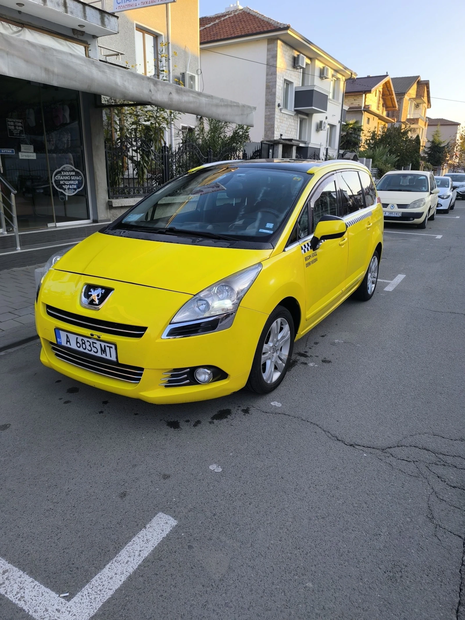 Peugeot 5008 1.6  - изображение 2 | Auto.bg Peugeot 5008 1.6  - изображение 2