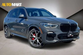 BMW X5 * xDrive45e * CARFAX * БЕЗ ПЪРВОНАЧАЛНА ВНОСКА - Car24.bg BMW X5 * xDrive45e * CARFAX * БЕЗ ПЪРВОНАЧАЛНА ВНОСКА