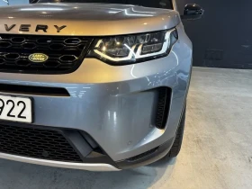 Land Rover Discovery Sport 2Nd Generation P250 S | Auto.bg — изображение 17 Land Rover Discovery Sport 2Nd Generation P250 S | Auto.bg — изображение 17