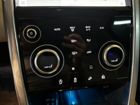 Land Rover Discovery Sport 2Nd Generation P250 S | Auto.bg — изображение 13 Land Rover Discovery Sport 2Nd Generation P250 S | Auto.bg — изображение 13