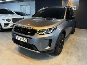 Land Rover Discovery Sport 2Nd Generation P250 S