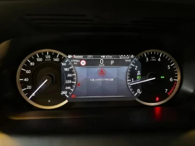Land Rover Discovery Sport 2Nd Generation P250 S | Auto.bg — изображение 8 Land Rover Discovery Sport 2Nd Generation P250 S | Auto.bg — изображение 8