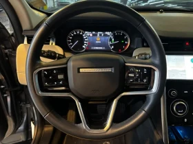 Land Rover Discovery Sport 2Nd Generation P250 S | Auto.bg — изображение 6 Land Rover Discovery Sport 2Nd Generation P250 S | Auto.bg — изображение 6