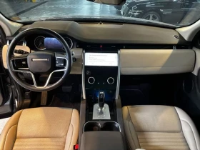 Land Rover Discovery Sport 2Nd Generation P250 S | Auto.bg — изображение 7 Land Rover Discovery Sport 2Nd Generation P250 S | Auto.bg — изображение 7