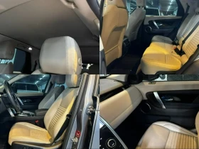 Land Rover Discovery Sport 2Nd Generation P250 S | Auto.bg — изображение 10 Land Rover Discovery Sport 2Nd Generation P250 S | Auto.bg — изображение 10