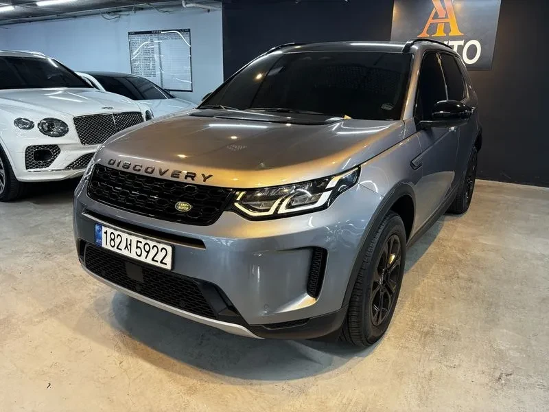 Land Rover Discovery Sport 2Nd Generation P250 S | Auto.bg — изображение 1 Land Rover Discovery Sport 2Nd Generation P250 S | Auto.bg — изображение 1