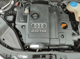 Audi A4 2.0  140.   | Mobile.bg   7