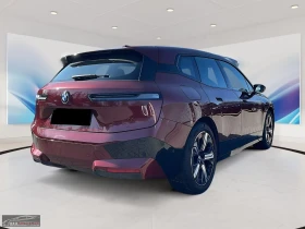 BMW iX xDRIVE/326HP/40/SPORT/CAM/DIGITAL/AMBI/842v - 89499 лв. / 45760.11 € - 79217169 7 | Car24.bg BMW iX xDRIVE/326HP/40/SPORT/CAM/DIGITAL/AMBI/842v - 89499 лв. / 45760.11 € - 79217169 7
