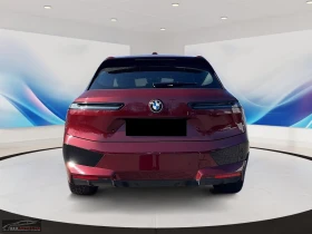 BMW iX xDRIVE/326HP/40/SPORT/CAM/DIGITAL/AMBI/842v - 89499 лв. / 45760.11 € - 79217169 8 | Car24.bg BMW iX xDRIVE/326HP/40/SPORT/CAM/DIGITAL/AMBI/842v - 89499 лв. / 45760.11 € - 79217169 8