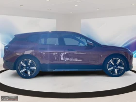 BMW iX xDRIVE/326HP/40/SPORT/CAM/DIGITAL/AMBI/842v - 89499 лв. / 45760.11 € - 79217169 6 | Car24.bg BMW iX xDRIVE/326HP/40/SPORT/CAM/DIGITAL/AMBI/842v - 89499 лв. / 45760.11 € - 79217169 6