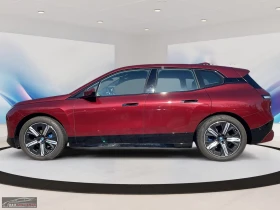 BMW iX xDRIVE/326HP/40/SPORT/CAM/DIGITAL/AMBI/842v - 89499 лв. / 45760.11 € - 79217169 3 | Car24.bg BMW iX xDRIVE/326HP/40/SPORT/CAM/DIGITAL/AMBI/842v - 89499 лв. / 45760.11 € - 79217169 3