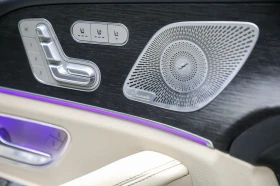 Mercedes-Benz GLE 450 FULL MAX* BURMESTER* DISTRONIC* МАСАЖИ* AMBIENT* P - 37500 € / 73343.62 лв. - 89250104 8 | Car24.bg Mercedes-Benz GLE 450 FULL MAX* BURMESTER* DISTRONIC* МАСАЖИ* AMBIENT* P - 37500 € / 73343.62 лв. - 89250104 8