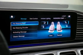 Mercedes-Benz GLE 450 FULL MAX* BURMESTER* DISTRONIC* МАСАЖИ* AMBIENT* P - 37500 € / 73343.62 лв. - 89250104 15 | Car24.bg Mercedes-Benz GLE 450 FULL MAX* BURMESTER* DISTRONIC* МАСАЖИ* AMBIENT* P - 37500 € / 73343.62 лв. - 89250104 15