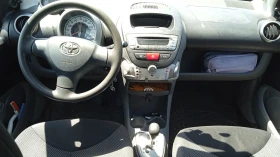 Toyota Aygo 1.0i 68hp - 2999 € / 5865.53 лв. - 12901952 10 | Car24.bg Toyota Aygo 1.0i 68hp - 2999 € / 5865.53 лв. - 12901952 10