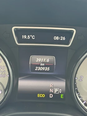 Mercedes-Benz CLA 200 AMG - 13900 € / 27186.04 лв. - 88857730 13 | Car24.bg Mercedes-Benz CLA 200 AMG - 13900 € / 27186.04 лв. - 88857730 13