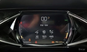 Citroen DS 3 Crossback - 40000 лв. / 20451.68 € - 92677661 8 | Car24.bg Citroen DS 3 Crossback - 40000 лв. / 20451.68 € - 92677661 8