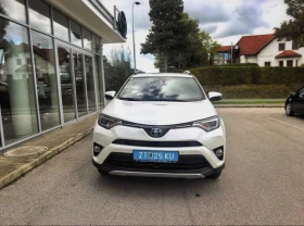 Toyota Rav4 С-Историята Навигация Камера Hibrid 155 кс 2WD - 29999 лв. / 15338.25 € - 19125438 2 | Car24.bg Toyota Rav4 С-Историята Навигация Камера Hibrid 155 кс 2WD - 29999 лв. / 15338.25 € - 19125438 2