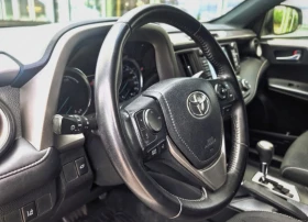 Toyota Rav4 С-Историята Навигация Камера Hibrid 155 кс 2WD - 29999 лв. / 15338.25 € - 19125438 13 | Car24.bg Toyota Rav4 С-Историята Навигация Камера Hibrid 155 кс 2WD - 29999 лв. / 15338.25 € - 19125438 13
