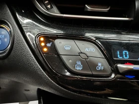 Toyota C-HR Hybrid/Кожа/Екстров/ГАРАНЦИЯ | Auto.bg — изображение 13 Toyota C-HR Hybrid/Кожа/Екстров/ГАРАНЦИЯ | Auto.bg — изображение 13