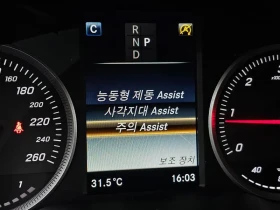 Mercedes-Benz GLC 220 4MATIC - САМО 30% АВАНС | Auto.bg — изображение 16 Mercedes-Benz GLC 220 4MATIC - САМО 30% АВАНС | Auto.bg — изображение 16