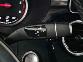 Mercedes-Benz GLC 220 4MATIC - САМО 30% АВАНС | Auto.bg — изображение 9 Mercedes-Benz GLC 220 4MATIC - САМО 30% АВАНС | Auto.bg — изображение 9