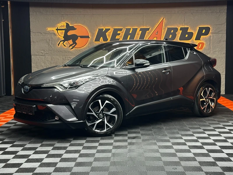 Toyota C-HR Hybrid/Кожа/Екстров/ГАРАНЦИЯ - 15999 € / 31291.32 лв. - 54456111 1 | Car24.bg Toyota C-HR Hybrid/Кожа/Екстров/ГАРАНЦИЯ - 15999 € / 31291.32 лв. - 54456111 1