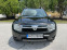 Обява за продажба на Dacia Duster 1.6i 107к.с. ГЕРМАНИЯ ~9 999 лв. - изображение 8