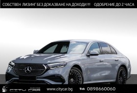 Mercedes-Benz E 300 e/AMG/NEW MODEL/PLUG-IN/DISTR/DIGITAL LIGHT/360/ - [1] 