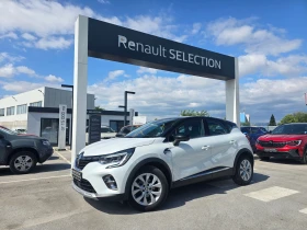 Renault Captur 1.3 Tce Intens - Car24.bg Renault Captur 1.3 Tce Intens
