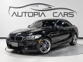 BMW 228 MPACK* ПАМЕТ* DISTRONIC* СЛЕДЕНЕ НА ЛЕНТИ* ПОДГРЕВ - 25900 лв. / 13242.46 € - 39827706 2 | Car24.bg BMW 228 MPACK* ПАМЕТ* DISTRONIC* СЛЕДЕНЕ НА ЛЕНТИ* ПОДГРЕВ - 25900 лв. / 13242.46 € - 39827706 2