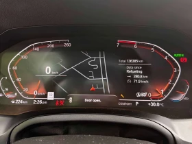 BMW 330 i xDrive * CARFAX* АВТОКРЕДИТ* | Auto.bg — изображение 8 BMW 330 i xDrive * CARFAX* АВТОКРЕДИТ* | Auto.bg — изображение 8