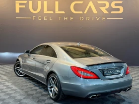 Mercedes-Benz CLS 350 AMG 6, 3 пакет= 4x4 = Люк= Подгряване | Auto.bg — изображение 5 Mercedes-Benz CLS 350 AMG 6, 3 пакет= 4x4 = Люк= Подгряване | Auto.bg — изображение 5