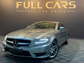 Mercedes-Benz CLS 350 AMG 6, 3 пакет= 4x4 = Люк= Подгряване | Auto.bg — изображение 7 Mercedes-Benz CLS 350 AMG 6, 3 пакет= 4x4 = Люк= Подгряване | Auto.bg — изображение 7