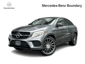 Mercedes-Benz GLE 43 AMG 4MATIC С РЕГИСТРАЦИЯ И АВТОКРЕДИТ - Car24.bg Mercedes-Benz GLE 43 AMG 4MATIC С РЕГИСТРАЦИЯ И АВТОКРЕДИТ