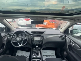 Nissan Qashqai Nissan Qashqai 1.6 dCi TEKNA 360 AVTOMAT | Auto.bg — изображение 16 Nissan Qashqai Nissan Qashqai 1.6 dCi TEKNA 360 AVTOMAT | Auto.bg — изображение 16