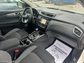 Nissan Qashqai Nissan Qashqai 1.6 dCi TEKNA 360 AVTOMAT | Auto.bg — изображение 11 Nissan Qashqai Nissan Qashqai 1.6 dCi TEKNA 360 AVTOMAT | Auto.bg — изображение 11
