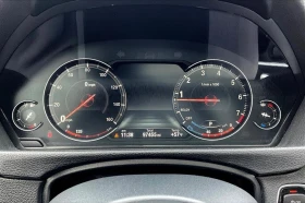 BMW 440 I * M-Package* * HeadUp* AвтоКредит* (ЦЕНА ДО БГ) - 34999 лв. / 17894.70 € - 70033239 11 | Car24.bg BMW 440 I * M-Package* * HeadUp* AвтоКредит* (ЦЕНА ДО БГ) - 34999 лв. / 17894.70 € - 70033239 11