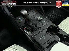 Lexus IS 300 AWD F SPORT * CARFAX * АвтоКредит * (ЦЕНА ДО БГ) - 30999 € / 60628.77 лв. - 29070162 12 | Car24.bg Lexus IS 300 AWD F SPORT * CARFAX * АвтоКредит * (ЦЕНА ДО БГ) - 30999 € / 60628.77 лв. - 29070162 12