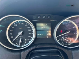 Mercedes-Benz ML 550 Grand Edition ЦЕНА ДО БЪЛГАРИЯ АВТОКРЕДИТ | Auto.bg — изображение 8 Mercedes-Benz ML 550 Grand Edition ЦЕНА ДО БЪЛГАРИЯ АВТОКРЕДИТ | Auto.bg — изображение 8